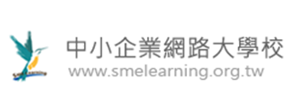 中小企業網路大學校logo